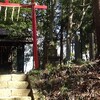 のんびり散歩　神奈川県津久井城　中編