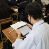 4月11日　学力テスト