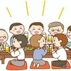 最悪の新入社員歓迎会
