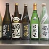 日本酒のススメ　その１＜名前のルールについて＞