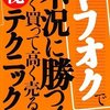 オークファンによるエターメントへの出資