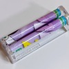 たばこローラー　お手製ベルト（改）