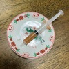 投薬は闘い：薬を吐きながら走り去るネコと悪戦苦闘の日々😿