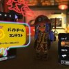 【バイト日誌】すじこバチコン、wave5のタワカタ湧きすぎてキツい！