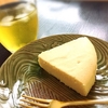 【雑穀料理】雑穀チーズを使った濃厚チーズケーキの作り方・レシピ【しっとりなめらか】