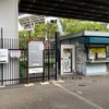 関内駅周辺の駐輪場マップ