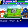 【ブギウギビクトリーズ 】ムシャ【新解釈】