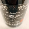 Modavin Lambrusco dell'Emilia Frizzante Rosso Secco ★★★☆☆