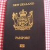 パスポートが♪