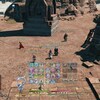 FF14プレイ日記 #120「居住区を解放」