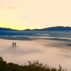 念願の雲海！！！秩父ミューズパークにて。