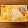 【アイス】pinoピノ～やみつきアーモンド味～