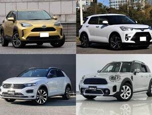 【2025年】人気SUVおすすめランキング15選！国産車・外車