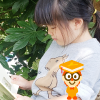 第二期　一新紀元　　３年生進級めざして！　　2000.1.12　No.105
