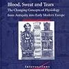 視覚と暗室　Vanagt, "Early Modern Medical Thinking on Vision and the Camera Obscura"