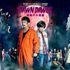 『ＤＡＷＮ　ＤＡＷＧＳ～朝焼けの旅路～』＠スペース・ゼロ