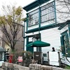 【スタバ】リージョナルランドマークストア 神戸北野異人館店｜明治の洋館で気分UP