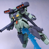 HGUC 1/144 スタークジェガン　レビュー