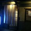 大人気京都みやげの雲月「小松こんぶ」が買える店まとめ。意外なところで買えます！