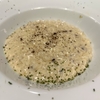 【DayDay】冷凍チャーハン リゾットのレシピ！レンジ-1レシピ【5月12日】