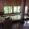 「湯の澤鉱泉」日帰り入浴ブログ｜茨城県最強の秘湯！？トロトロの鉱泉が味わえるヒノキ風呂