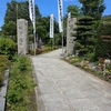 大堂の坂（板橋区）