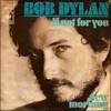 「イフ・ナット・フォー・ユー （If Not for You）」ボブ・ディラン（Bob Dylan）（1970）
