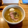 麺処図鑑！間借りとは思えない渋谷のバーで食べる季節でメニューが変わる絶品創作ラーメン