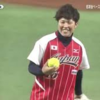 藤田　倭の経歴とプロフィール、大谷翔平に匹敵する驚異的二刀流はどうやって始まったのか？