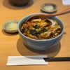 日本橋の名店おそば屋さんが人形町に移転！ 蕎麦 板前バル きよ川