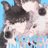 【BL漫画・BLコミックレビュー】LOVELY INUMIMI DARLING 【単話】 4