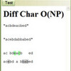  .NET diff class