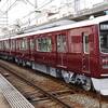 阪急宝塚線 2000系 2月24日運行開始初日撮影記【その1】