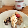 ダークチェリーパイとヒキガエル