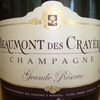 Beaumont des Crayeres Grande Reserve