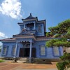 致道博物館 山形県鶴岡市にある歴史的建造物や山形文化を学べる博物館