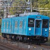 105系試運転から臨8865レまで撮る。