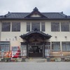 【鉄道施設系】　富山地鉄の気になる駅舎（岩峅寺）