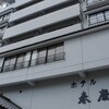 特急みどりで行く西海橋温泉・嬉野温泉・武雄温泉の旅