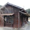 大井川鉄道　青部駅
