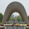 広島平和記念公園