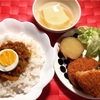 GABANキーマカレー と お別れ会