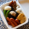 12月9日のお弁当