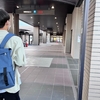 嬉しい孫見舞い（＾＾✳︎