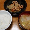 煮物→カレー