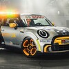 Mini Electric-Pacesetter