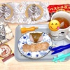 真夜中スイーツ〜〜🙏😋