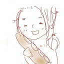 miiパンブログ〜日々ご飯を炊くようにパンを焼く