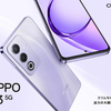 衝撃に強い最新スマホ「OPPO A3 5G」！進化した機能と魅力を徹底解説