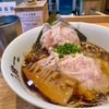 2016年からミシュランのビブグルマンに8年連続で選出！京都を代表する超人気ラーメン店・麺屋猪一へ4年半ぶりに行ってきた